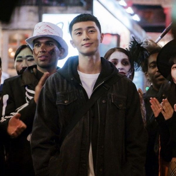 Park Saeroyi – My&nbsp;Idol